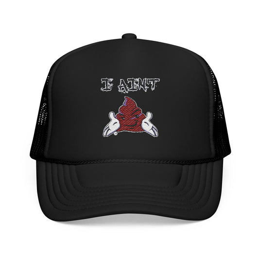 Embroidered Foam Trucker Hat - Fun & Bold Red Cap, Casual Wear, Gift for Friends, Outdoor Activities, Everyday Style